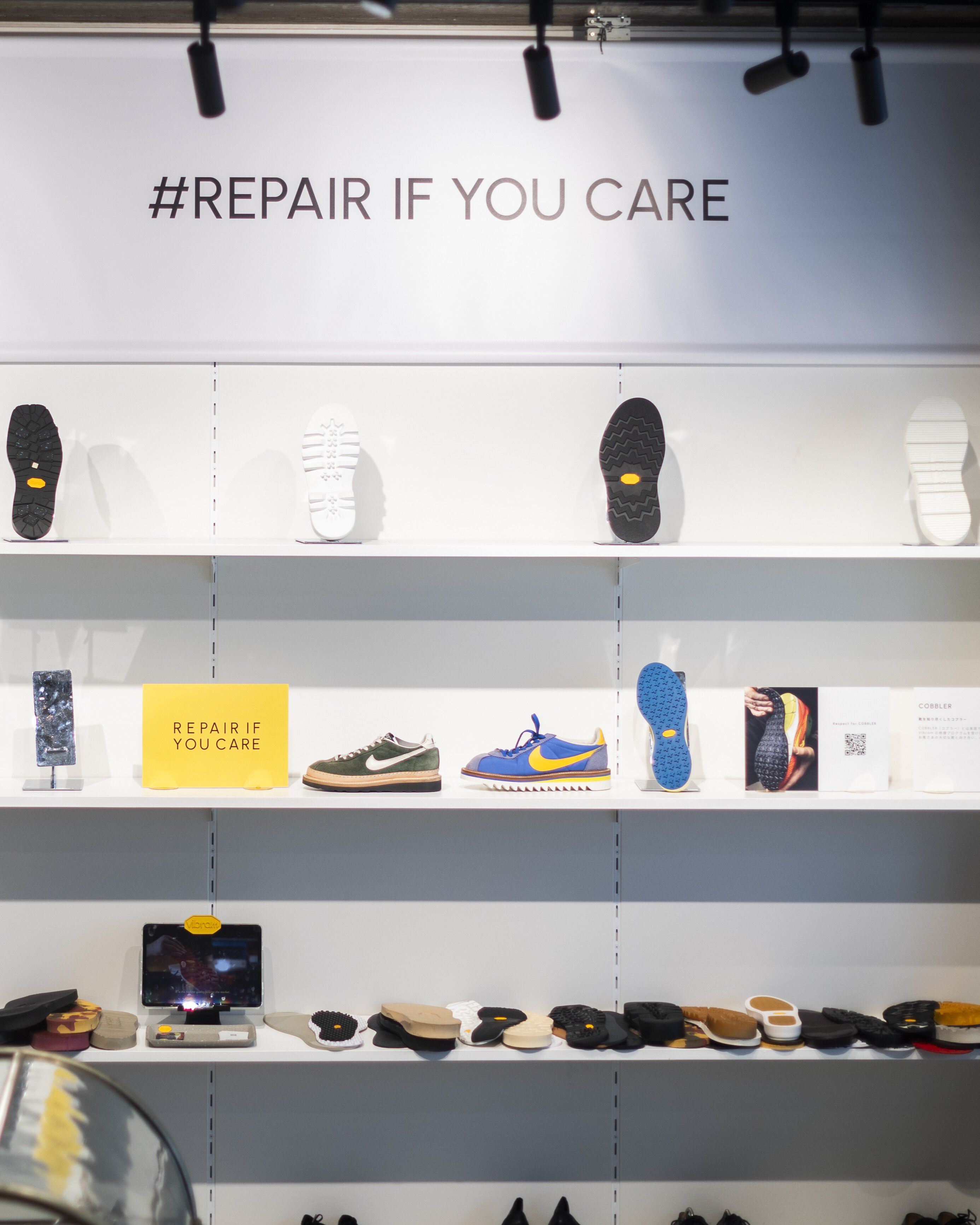 Vibram and NIKE partnership